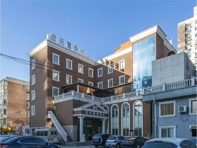 宝坻区购买金蝶进销存软件就找金蝶软件服务商天津天诚时代科技